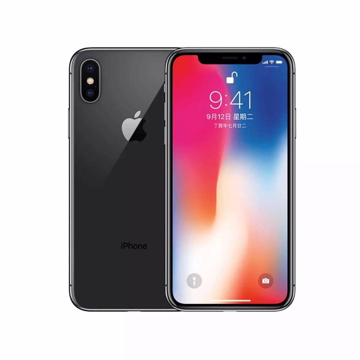 iphonex支持wifi6吗(1)