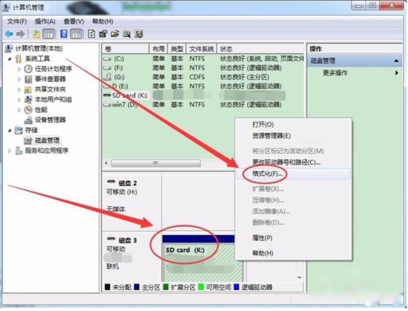 内存卡不能格式化(2)