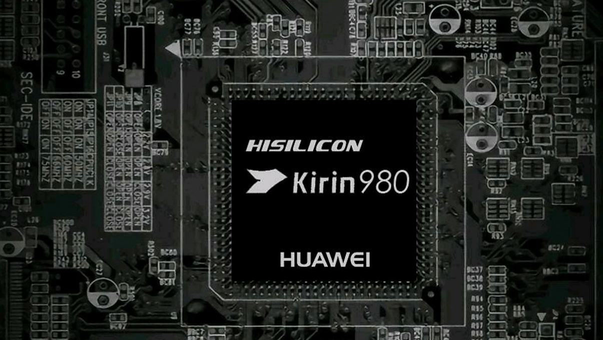 kirin980是什么处理器(1)