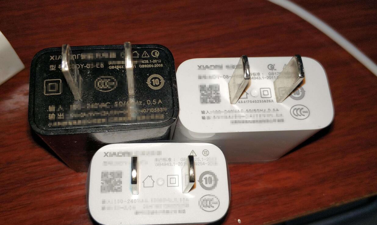 小米note3充电器多少w(2)