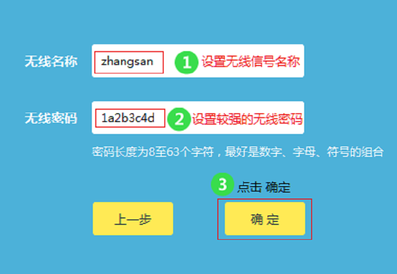 路由器重置后上不了网怎么办(1)