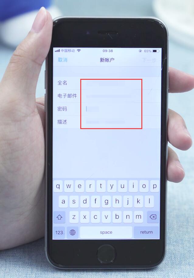 imap.qq的用户名密码不正确(10)