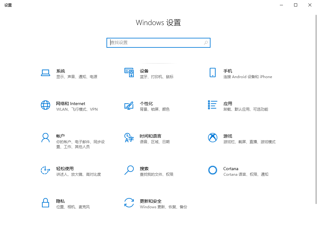 airpods怎么连接电脑(1)