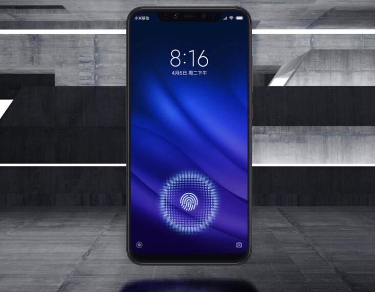 mi8ud是什么型号(2)