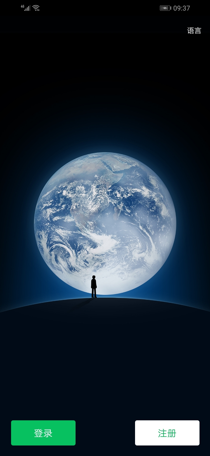 微信登录过期是怎么回事是被盗吗?(3)