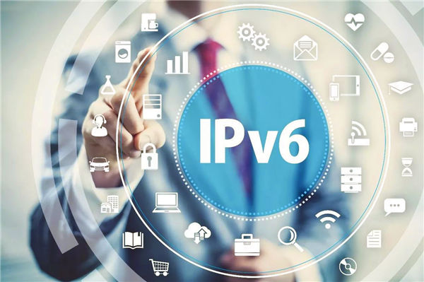 ipv6是什么(1)