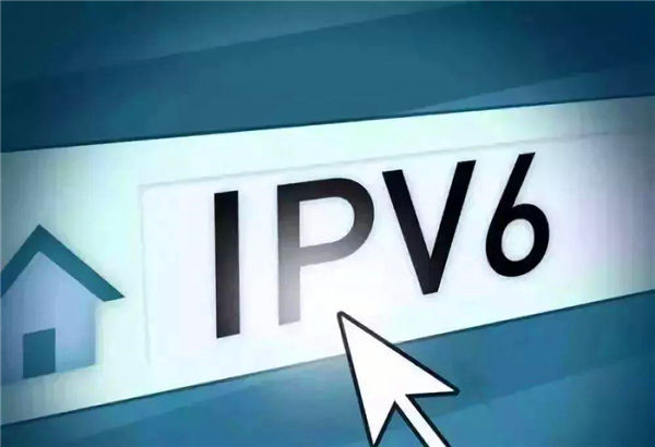 ipv6是什么
