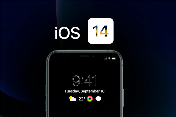 ios14发布后什么时候推送(1)