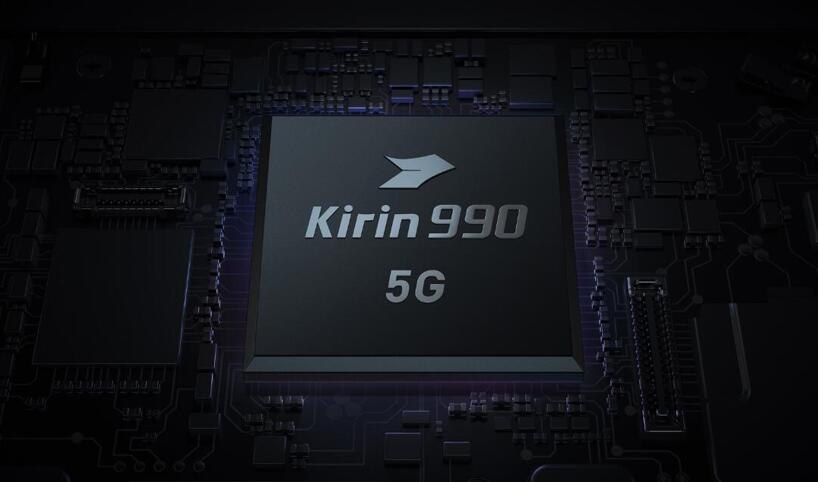 kirin990是什么处理器(3)