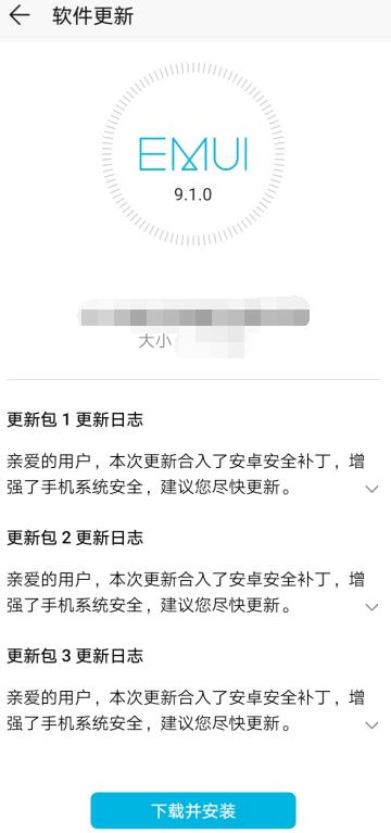 耳机听不到声音是怎么回事(3)