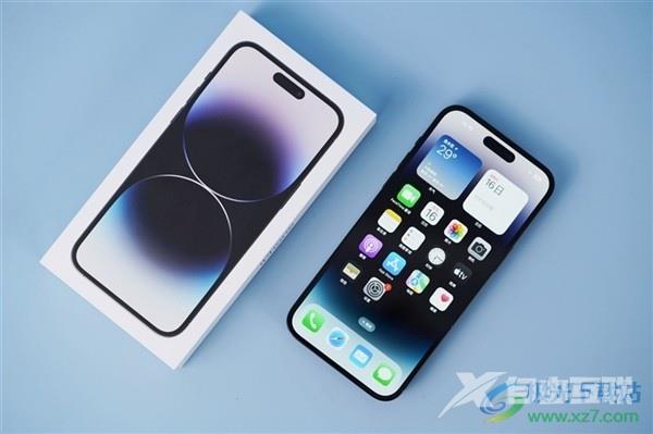 ​iPhone14的屏幕亮度变暗的教程