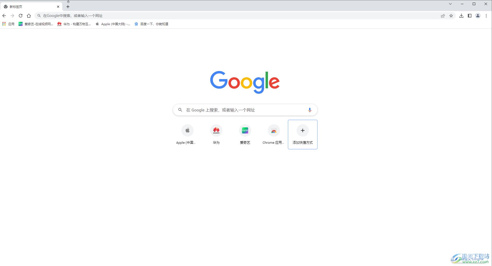 Google Chrome设置无痕浏览的方法教程