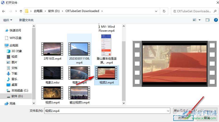 movavi video converter压缩视频的方法
