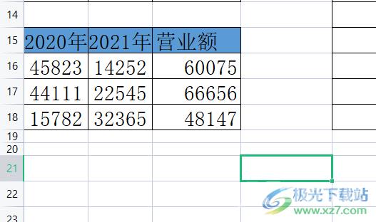 ​excel有隐藏行时进行复制的教程