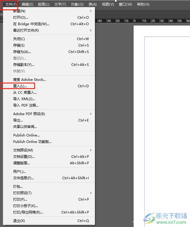 ​Adobe InDesign设置背景图片的教程