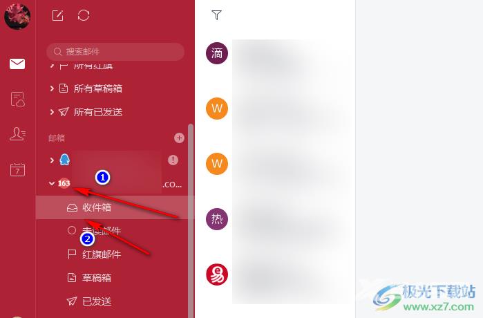 网易邮箱大师翻译邮件的方法