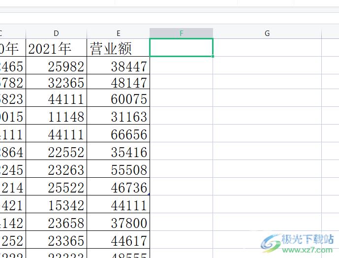 ​wps表格无法插入列的解决教程