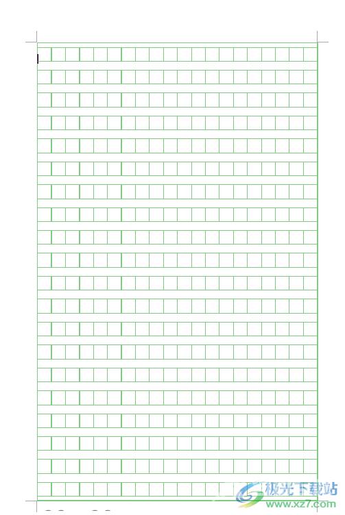 word文档给页面添加400个格子的教程