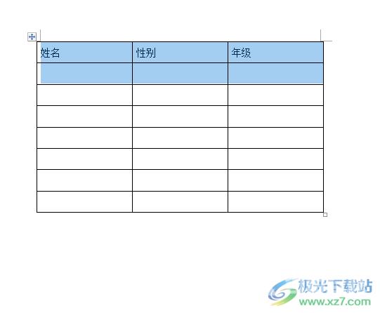 ​word中的表格自动缩进电池的解决教程