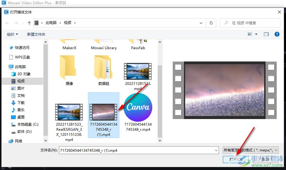 movavi video editor plus加速视频的方法