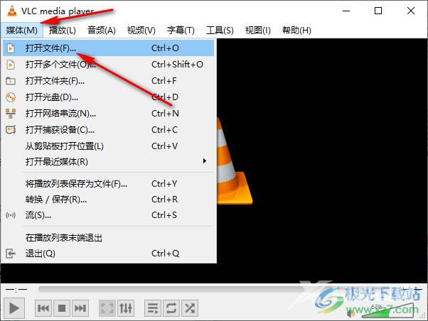 VLC media player开启动态模糊效果的方法