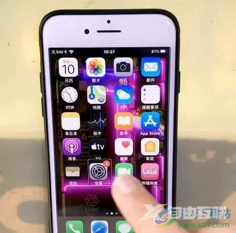 ​iPhone13查看手机厚度的教程