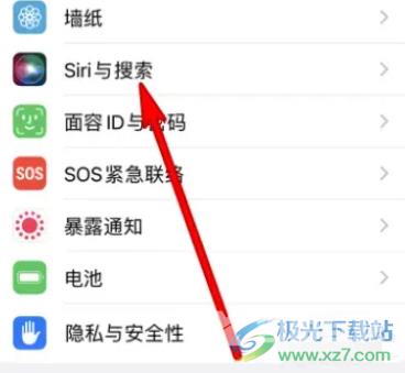 ​iPhone14设置siri语言的教程