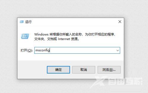 Xbox Game Bar点击无反应怎么办？