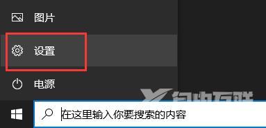 Xbox下载速度慢怎么办？