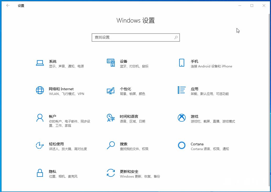 夜神模拟器视频录制黑屏怎么办？