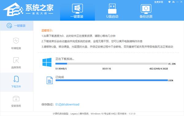 Geforce game ready安装不了怎么办？