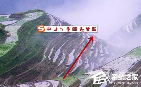 搜狗输入法打字不显示拼音怎么办？