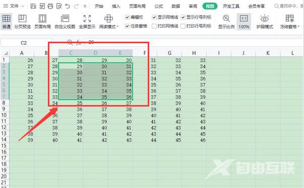 Excel如何冻结窗口？