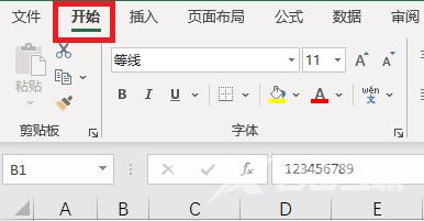 Excel数字变成井号怎么办？