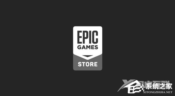 Epic和Steam可以一起玩吗？