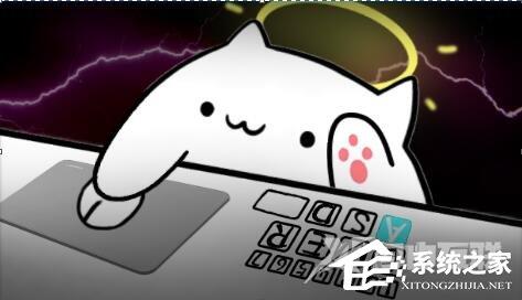 Bongo cat Mver表情如何更改？