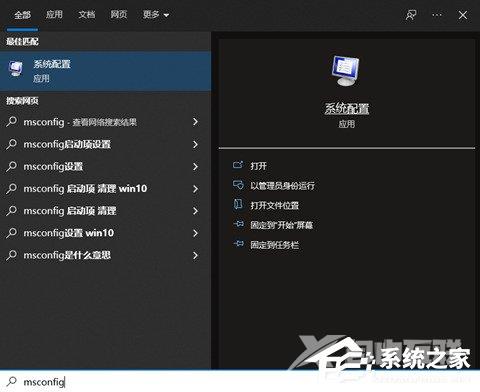 Nvidia控制面板打开就闪退怎么办？