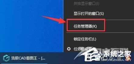 浩辰cad看图王卸载不了怎么办？