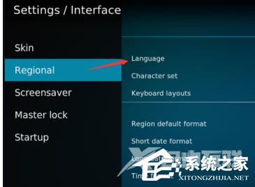 Kodi怎么设置中文？