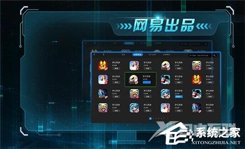 MUMU模拟器12和6有什么区别？