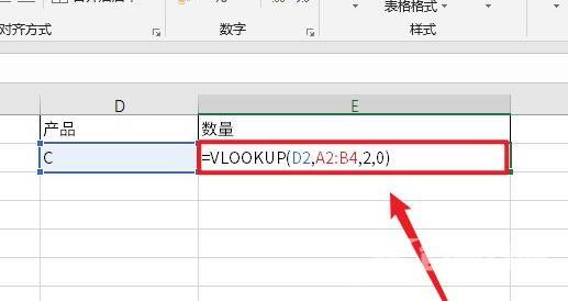 vlookup函数匹配不出来只显示公式的解