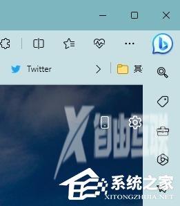 Edge浏览器发现按钮怎么关闭