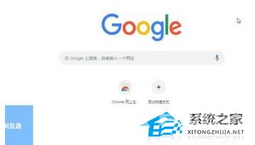 Edge浏览器不支持此插件怎么办？Edge浏