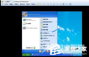 VM虚拟机不能全屏显示怎么办？Vmware虚