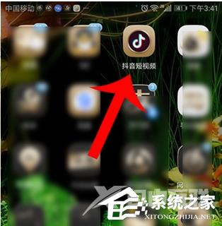 抖音ai换脸怎么制作？抖音ai换脸特效怎