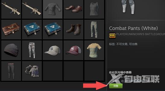 Steam余额怎么给别人？Steam余额怎么给