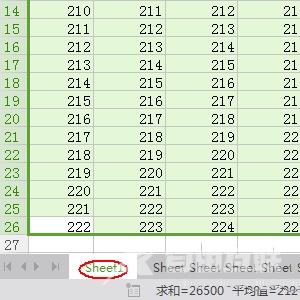 WPS表格如何导出其中一个工作表内容操