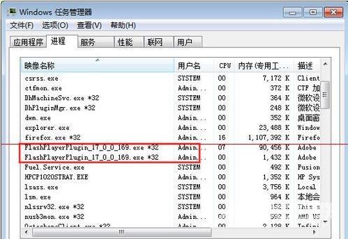 火狐浏览器点击没响应怎么办？火狐浏览