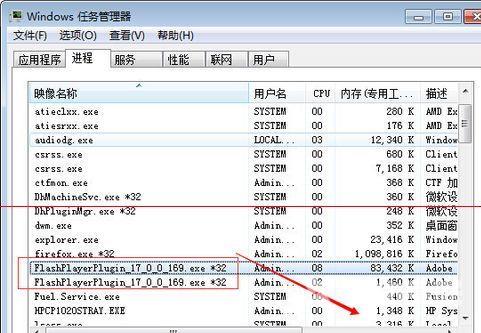 火狐浏览器点击没响应怎么办？火狐浏览