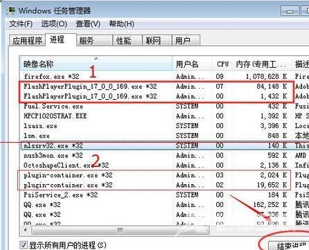 火狐浏览器点击没响应怎么办？火狐浏览